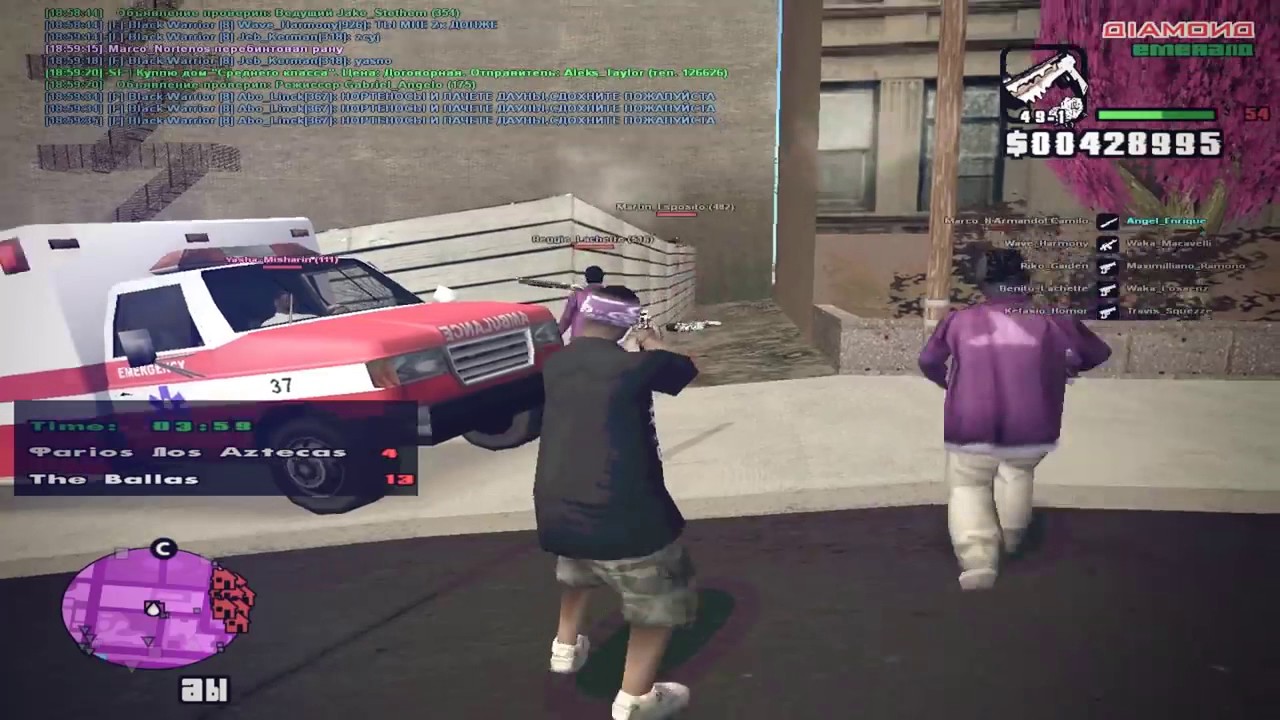 Gta Samp capture#3