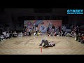 Street Competitions 2021  - 081 - Break Dance батлы