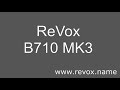 ReVox B710 MK3 a short overview