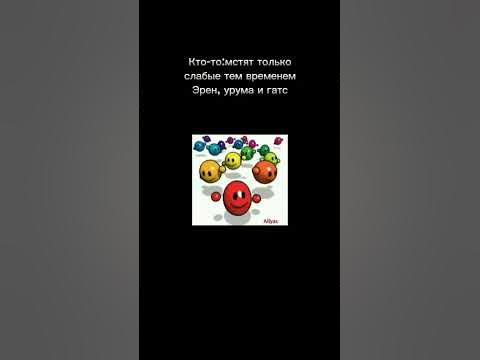фон имба - YouTube