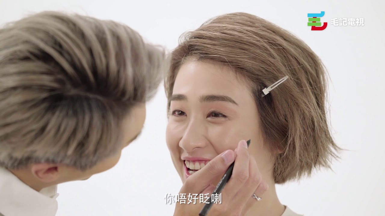 馬百良藥廠 x 100毛 x 陳柏宇 Jason Chan ｜男仔都識化嘅女仔妝