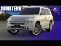 Nuevo Mitsubishi Montero 2023 | ¿Mejor que Toyota Prado?