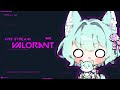 【VALORANT】ヴァロラントは心理戦【御巫れいん/個人Vtuber】