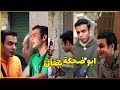 الخليل روماني بيموت الناس من الضحك 