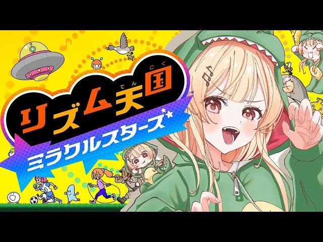 【