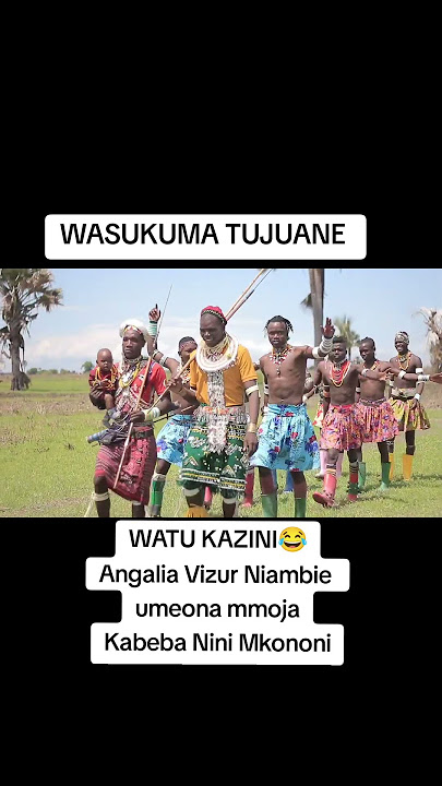WASUKUMA TUJUANE #azamtv #comedyfilms #africa #duet #comedymovies #dance