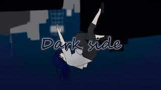 Darkside - Nightcore (Lyrics)