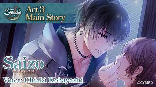 Ikémen Sengoku: Romances Beyond Eternity: Saizo Kirigakure Main Story Trailer