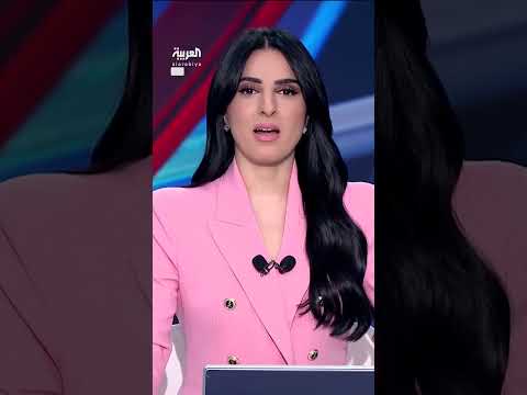 إيران ترفض استقبال مدير الوكالة الذرية غروسي حالياً