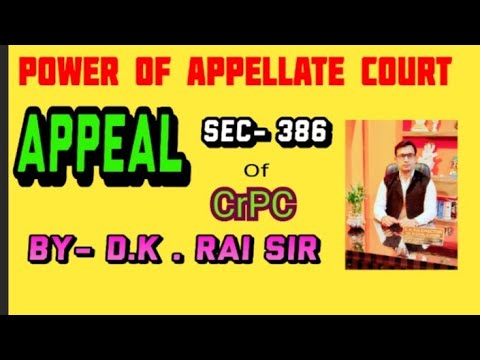 Power of Appellate court