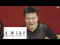 J.Y. Park &amp; SUNMI Reaction NiziU Baby I'm a star Dance Performance Video | J.Y. Park反応NiziU