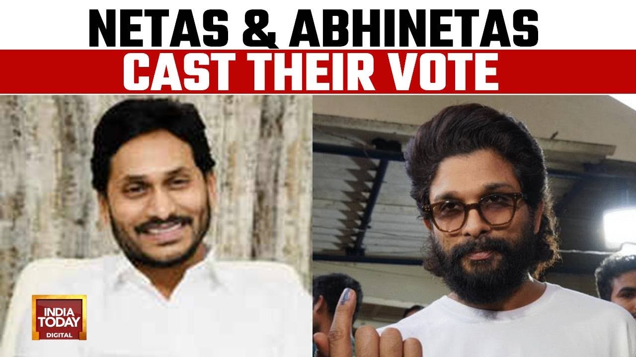 Andhra Pradesh CM Jagan Mohan Reddy, Actor Allu Arjun Cast Their Vote | 2024 Lok Sabha Elections