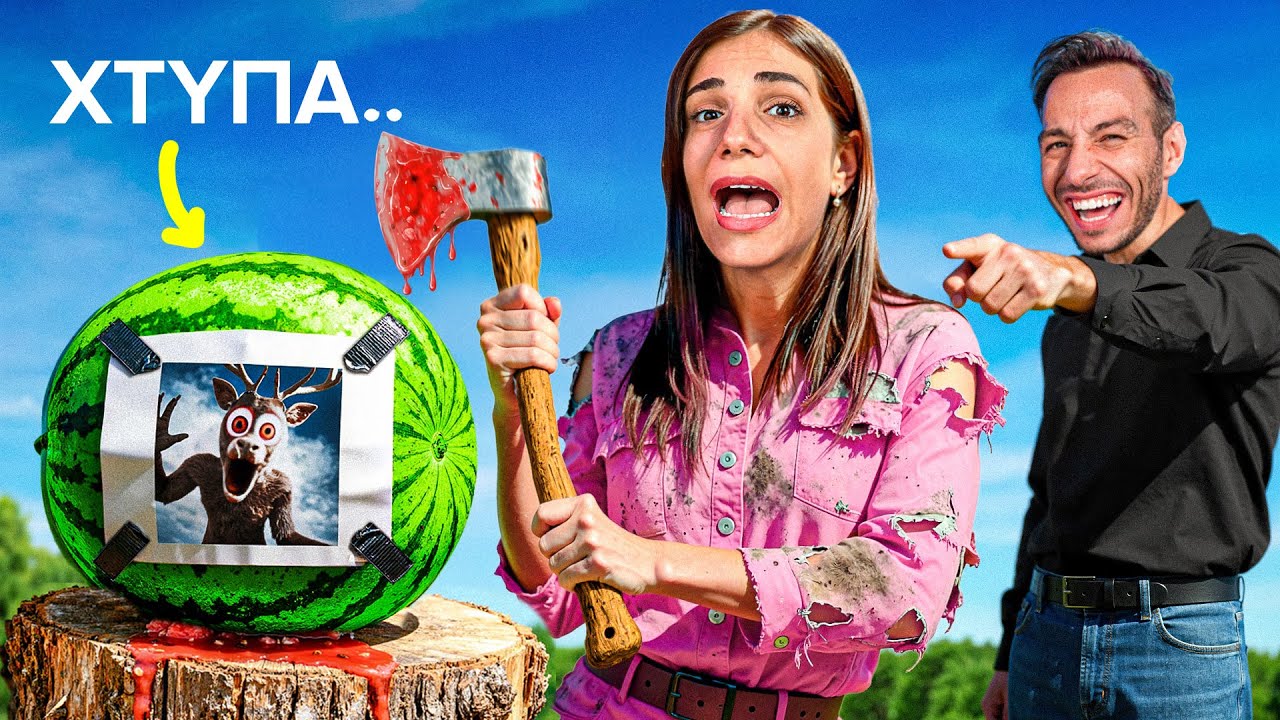 Ο PANOS ΜΟΥ ΕΜΑΘΕ ΝΑ ΕΠΙΒΙΩΝΩ ΣΤΟ 99 NIGHTS IN THE FOREST !!! 