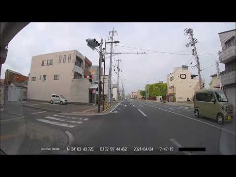 焼肉高麗 今治駅から Drive 愛媛県 今治市 Youtube