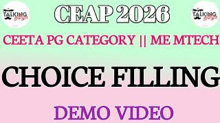 CEAP 2026 || CEETA PG CATEGORY || CHOICE FILLING || DEMO VIDEO || ME MTECH MARCH || @talkingtamila 