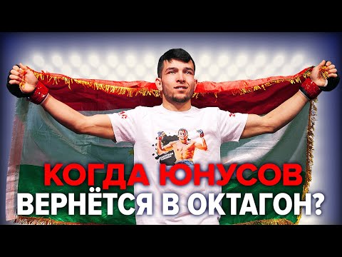 БЫВШИЙ ЧЕМПИОН ММА СЕРИИ собирается в UFC! / Интервью Доминатора из Таджикистана