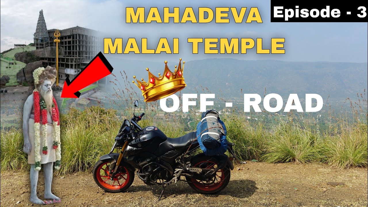 😞My Brother Emotion Speach 🗣️ | vellore Ride 🏍️| MT15 on Fire 🔥 off- road | Tamil | Siva 235