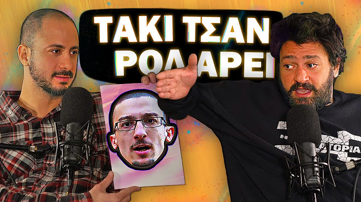 Ο TAKI ΤΣΑΝ ΡΟΛΑΡΕΙ ΤΟΥΣ ΝΕΟΥΣ ΡΑΠΕΡΣ ! | Konilo Talks
