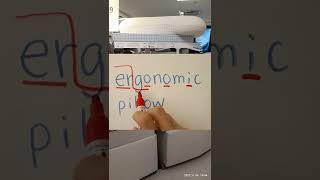 人體工學枕 英文 #janeseverydayenglish #spellingfish #phonics #自然發音 #學英文