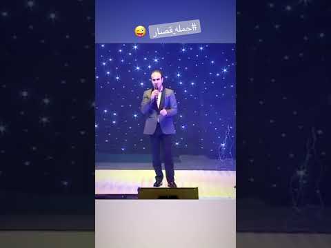 جمله قصار