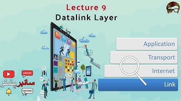 Computer Networking Lecture 9 | Datalink Layer |OSI Model in Networking Cyber Pashto