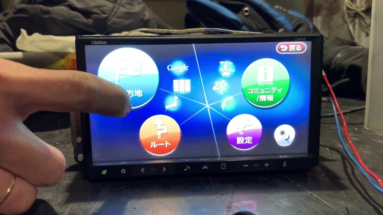 Clarion C9ce V6 650 Clarion C9ce V6 650