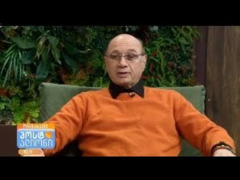 მიხეილ ცაგარელი 28.03.2022