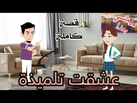 اخضر