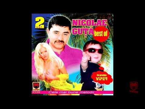 Nicolae Guta - Noapte de facut amor