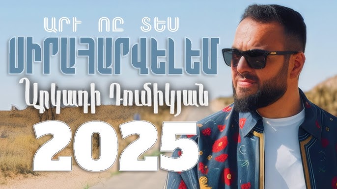 Mening klitorim ogriyapti va kichik sivilceler bor. Yuqori poshnali tuflilarda jinsiy aloqa surati