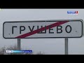 В астраханском селе Грушево не могут ввести в эксплуатацию понтонный мост