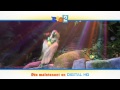 Spot Digital HD RIO 2 30s Spot Digital HD RIO 2 30s