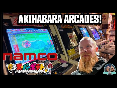 TOKYO VIDEO GAMERS ラバーコースター まとめ レトロゲーム Yahoo!オークション - 【ゲームセンターCX/ラバーコースター
