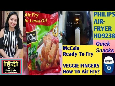air-fry-mccain-veggie-fingers-in-philips-airfryer-hd9238-in-hindi