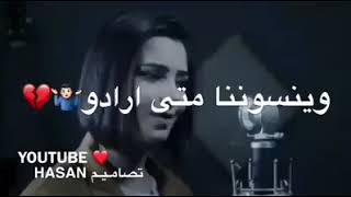 اجمل كلام😍عجبني😚 صراحه وانتو 🤗