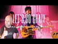 Analysing Prince's Original 24 Track Desk Recording of Let's Go Crazy from the Purple Rain Sessions.