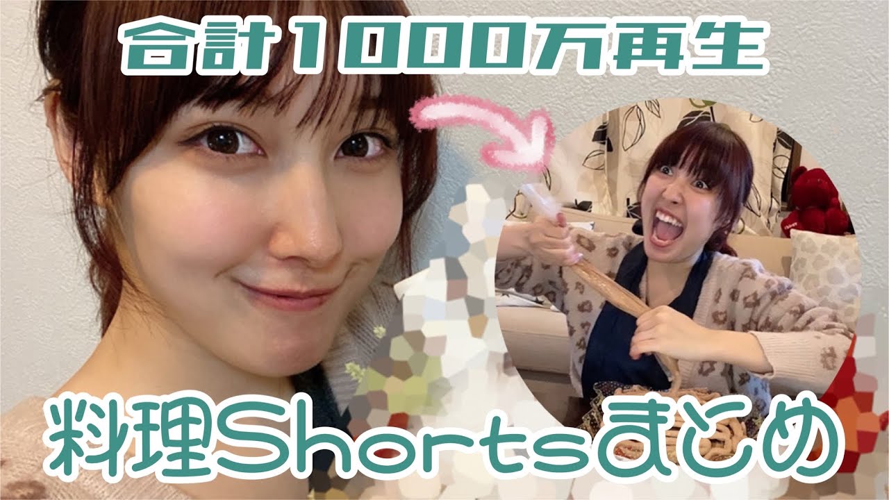 あみ です 泉ノ波あみとあみです、どうも。 (@amidesudoumo) / Posts / X