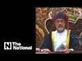 Who is the new Sultan of Oman?