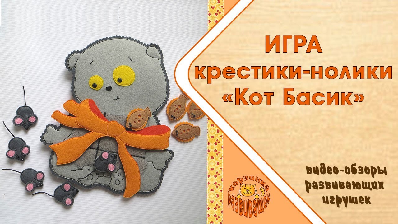 Грозная семейка не моя девушка Грозная семейка не моя девушка