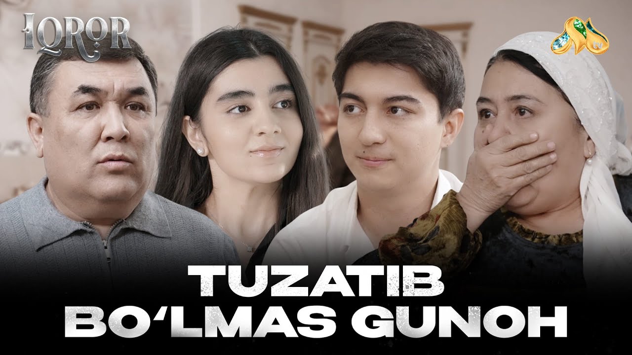 Tuzatib bo'lmas gunoh... Iqror, 1145 - son