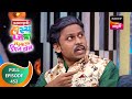 Maharashtrachi hasyajatra     ep 452  full episode  14th march 2023