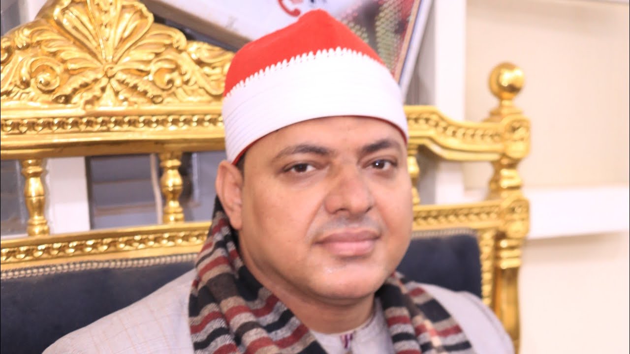 الشيخ محمد أبو ليله = الختام / عزاء الحاج حسين فتوح وهدان / كفر محمد احمد منيالقمح شرقيه 19-11-2024