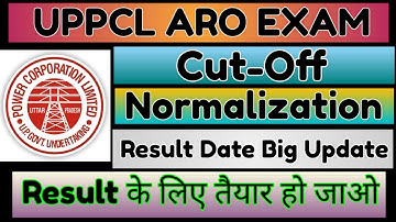 UPPCL ASSISTANT REVIEW OFFICER 2021 RESULT UPDATE✨UPPCL ARO 2021 CUT-OFF✨SECTION-WISE ATTEMPTS