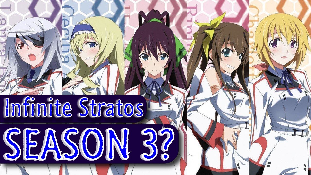 INFINITE STRATOS season 3 no😩😭