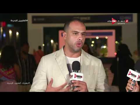 محمد عبد السلام ريشة مدرب كرة اليد بالزمالك ومحمد إبراهيم المدرب العام لفريق كرة اليد بالأهلي