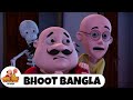 Bhoot Bangla | Comedy Funny Cartoon | मोटू पतलू | Full Episode 40 | Motu Patlu Tv Show 2024