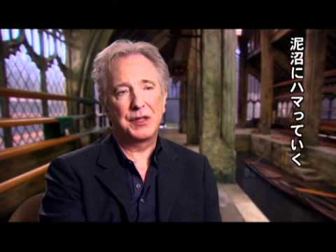 特別映像"THE STORY OF SNAPE"