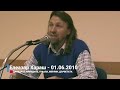 Елеазар Хараш: Граалът, това е да се отдадеш изцяло на себепознанието - ЛЕКЦИЯ - 01.06.2010