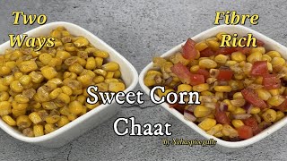 Sweet Corn Chat #youtubeshorts #shorts #YouTubeShorts #sweetcornshorts