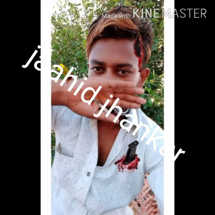 Jis ka Naam bagavat Hai Aisa Deewana Aaya Hai jaahid Jhankar